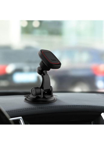Автотримач для телефона CA28 Happy journey series suction cup magnetic car holder Hoco (361231542)