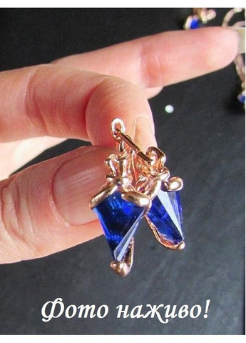 Набір кулон на ланцюгу, сережки і кільце з кристалами, 9625 Fashion Jewelry (366891458)