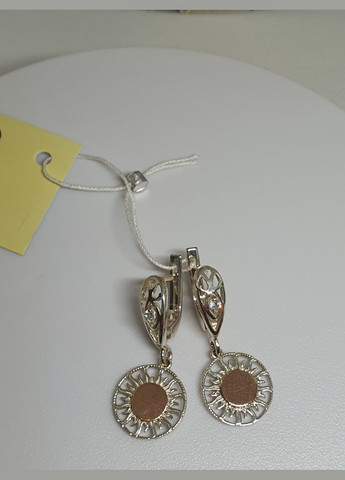 Серьги серебряные 925 проба конго Солнце с золотой напайкой 375 пробы Английский No Brand (332052057)