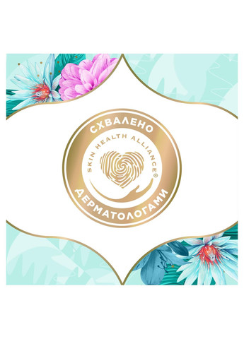 Ежедневные прокладки Deo WaterLily, 60 шт. Discreet 83735351 (328231515)