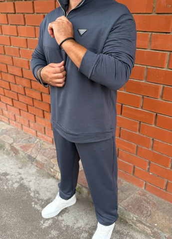 Графітовий демісезонний костюм-двійка: штани та кофта брючний Allthings