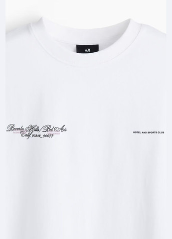 Белая футболка H&M loose fit