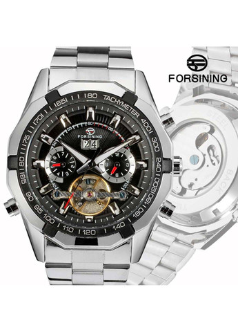 Наручные часы Texas Forsining (314998215)