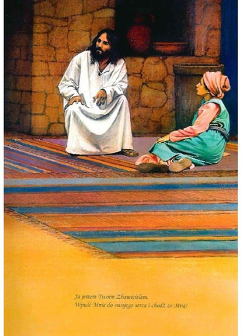 Життя Ісуса Христа. Біблія для дітей українською та польською мовами. о.Богуслав Земан Свічадо (354253275)