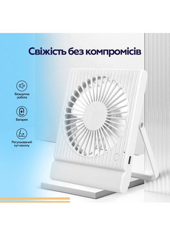 Вентилятор XoKo XK-F02 (354227797)