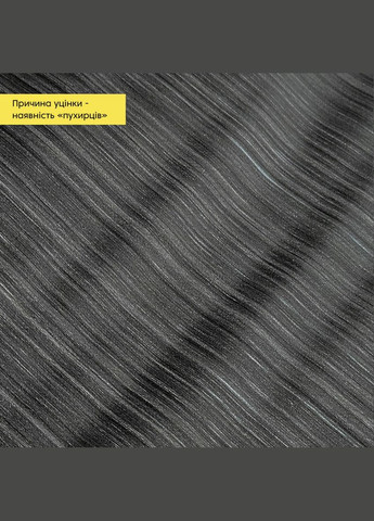 Уцінка Самоклеюча вінілова плитка в рулоні 600х3000х2мм Мат (D) SW-00002841 No Brand (339780161)