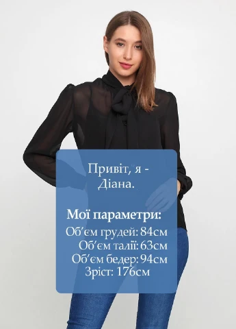 Чёрная блуза зеленый Liu-Jo