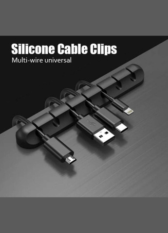 Организатор кабеля клипса - держатель кабеля 1 шт на 7 проводов Черный CHOICE (349844302)