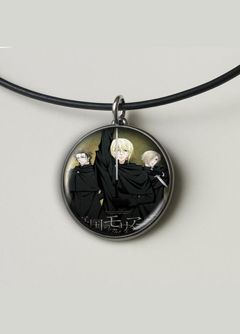 Набор подвеска (кулон) и брелок Аниме Патриотизм Мориарти #03 (подарочный набор) No Brand (332633202)