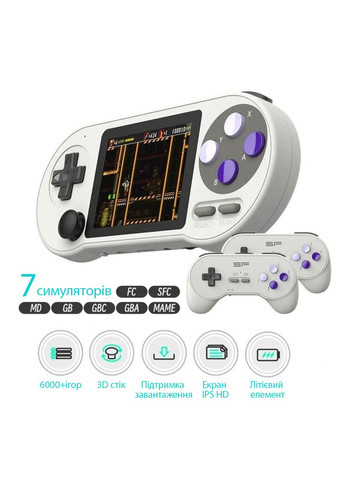 Портативная игровая консоль SF2000, 2 контроллера, 6000 игр White Data Frog (366027215)