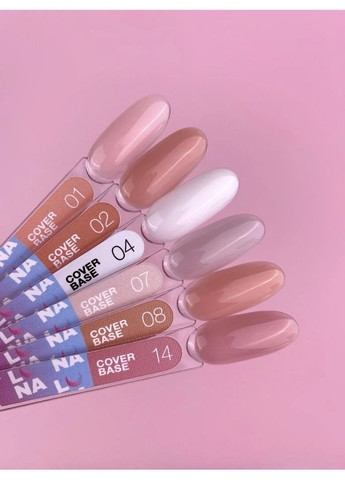 Камуфлююча база Cover Base №8 (13ml) Luna (372688718)