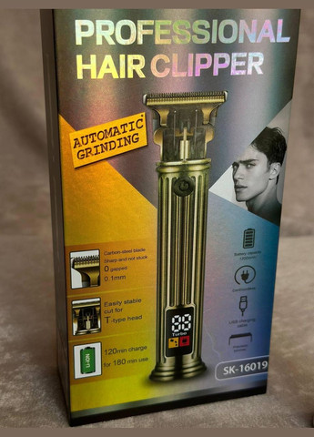 Тример SK-16019 акумуляторний чоловічий для стрижки бороди вусів машин Сріблястий Sokany (302515965)