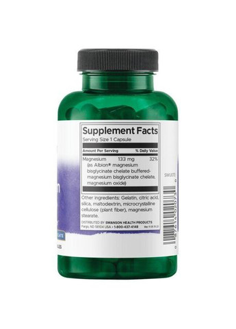 Магний глицинат, Magnesium Glycinate, 90 капсул Swanson (364311072)