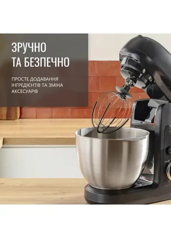 Кухонний комбайн Tefal QB525838 (406861313)