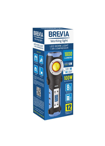 Компрессор автомобильный аккумуляторный с инспекционным фонарем 20 л/мин 100Вт Brevia (283022625)
