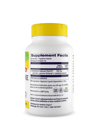 Натуральна добавка L-Glutathione Reduced 250 mg, 60 вегакапсул Healthy Origins (315874940)