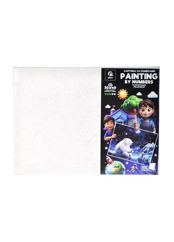 Набор для росписи по номерам 30х40 см. QB900-081 "Полярный медведь" с деревянной подставкой. qbee (368709317)