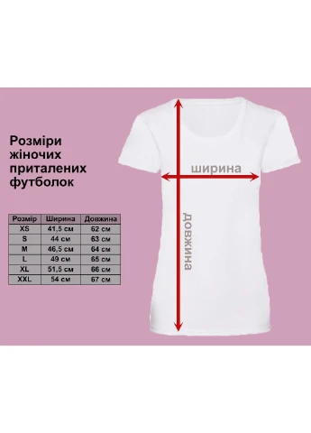 Женская футболка с принтом Череп в бандане с ножами. XXL ЗаСвіт - (280940739)