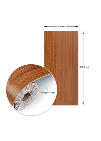 Самоклеюча вініловая плитка в рулоні 0,6*3m*2мм Мат SW-00002058 No Brand (328578427)