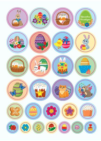 Великодні наліпки. Святковий кошик УЛА (370061980)