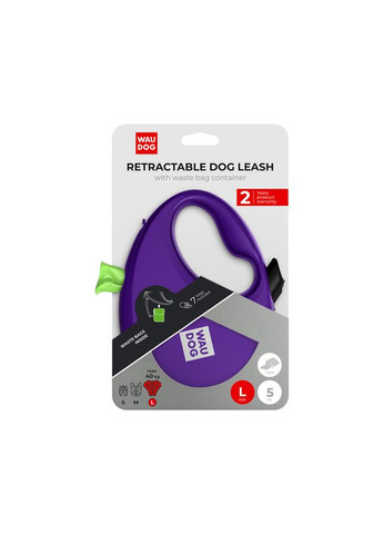 Повідець-рулетка для собак WAUDOG R-leash з контейнером для пакетів, світловідбивна стрічка,, до 40 кг, 5 м, фіолетовий No Brand (363199143)