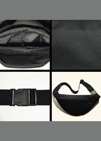 Подарочный набор:Сумка-бананка+ Кружка Супер Соник детский,для мальчика (0256) No Brand (306438206)