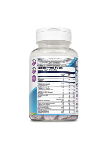 Дитячі вітаміни MultiSaurus, ягідно-фруктовий смак, 90 жувальних таблеток KAL (361116155)