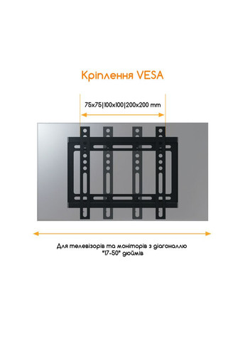 Кронштейн (m93189) ACCLAB AL-FR20/F (366566175)