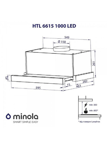 Вытяжка HTL 6615 I 1000 LED (нерж) MINOLA (361079813)