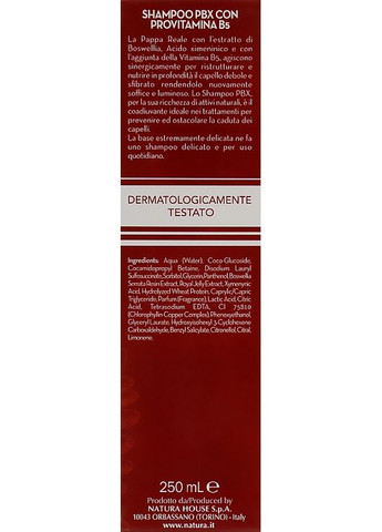 Шампунь из РВХ и провитамином В5 250ml (137199-31021679) Natura House (368666711)