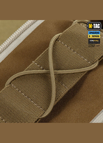 Результат медицинский Elite Rip Off Gen.II Multicam M-TAC (307928838)