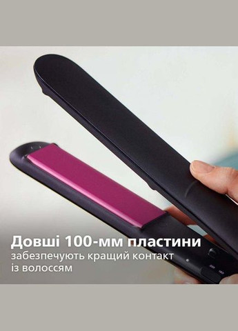 Щипцы для волос StraightCare Essential BHS375/00 Philips (337323620)
