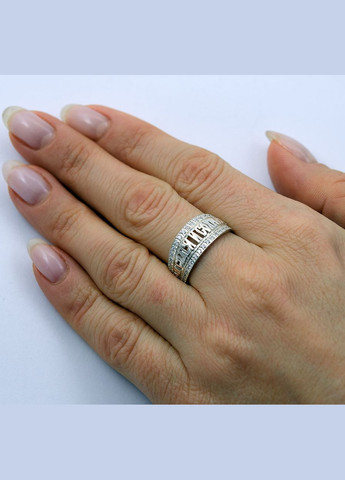 Кольцо спаси и сохрани 5359 SE, размер Maxi Silver (341539468)