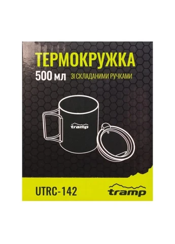 Термокружка UTRC-142 (0,5л), стальной, нержавеющая сталь, фирменная упаковка, складные ручки Tramp (396848356)