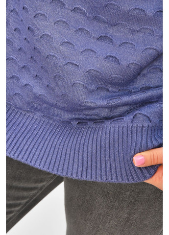 Синій демісезонний светр жіночий однотонний синього кольору пуловер Let's Shop