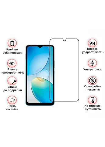 Защитное стекло Infinix Hot 12i (X665B) Black (708540) BeCover (336956827)