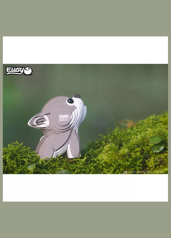 Збірна 3D модель Зоопарк Вовк (XEG-040) Eugy (333252784)
