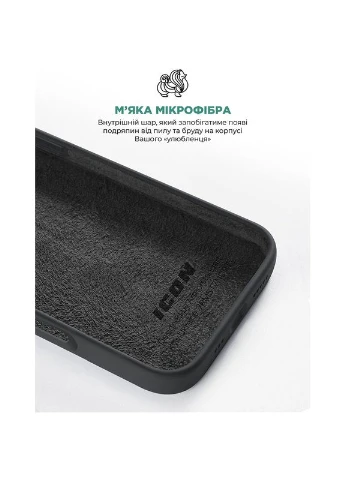 Чехол ICON2 Case для Apple iPhone 16 Pro Black (ARM78631) ArmorStandart (323085389)