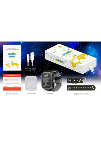 Детские умные часы PointPRO200 Black (GMXPP200-B) GARMIX PointPRO-200 (314981980)