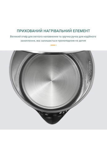 Электрочайник дисковый из нержавеющей стали чайник электрический 1500 Вт 1,8 л (C2916) Crownberg (361161892)