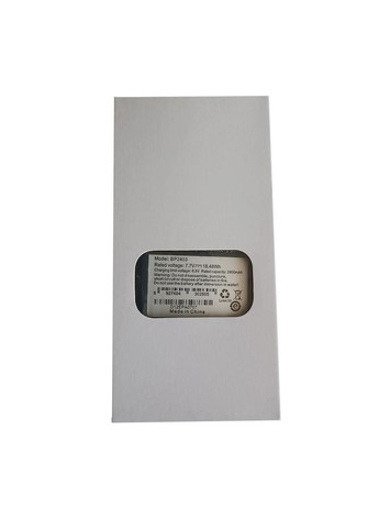 Акумуляторна батарея до рації HP785 7XX BP2403 (2400mAh) Hytera (322250209)