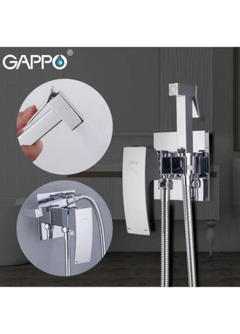 Встроенный гигиенический душ GAPPO G7207-1 Nett (392914618)