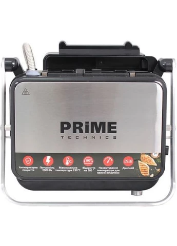 Гриль PGH 208 KX PRIME TECHNICS (344452151)