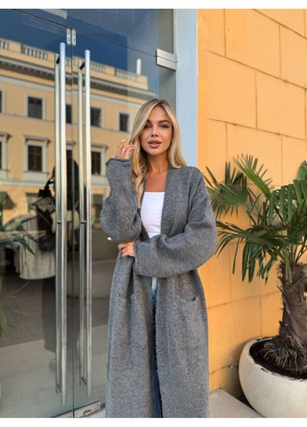 Серый демисезонный кардиган Fashion