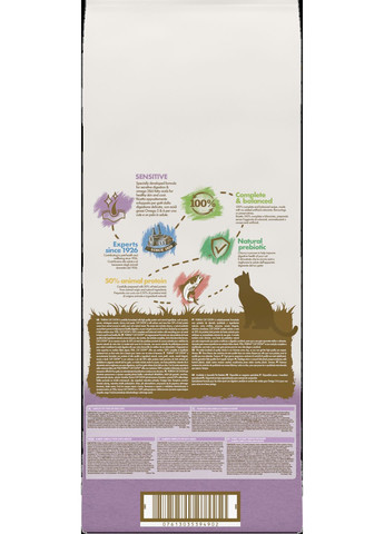 Сухий корм для дорослих котів із чутливою шкірою та травленням Sensitive з лососем 15 кг Purina Cat Chow (332017670)