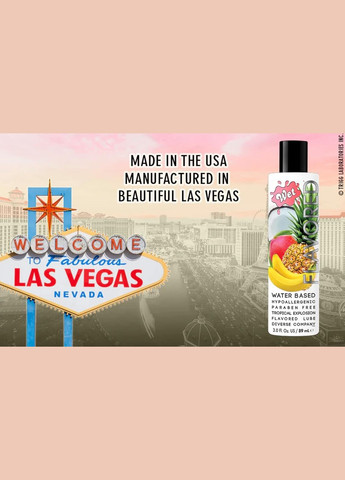 Їстівний лубрикант Flavored Tropical Fruit Explosion (смак тропік) 89 мл Wet (331171371)