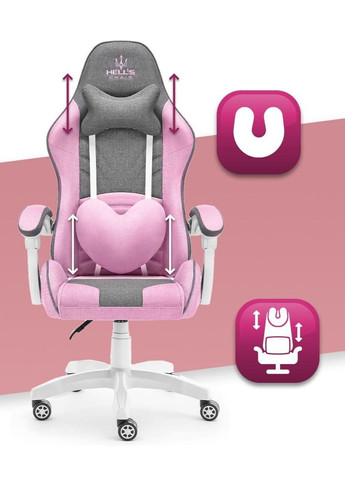 Комп'ютерне крісло Rainbow Pink-Gray тканина No Brand (347311667)