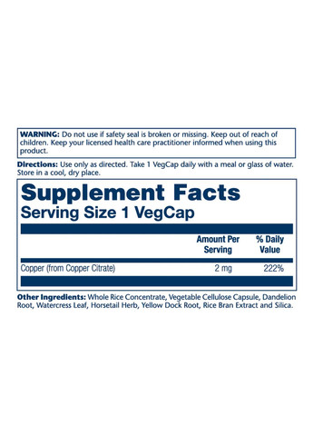 Добавка для здоровья Цитрат меди 2 мг 60 капсул поддержка иммунной системы Solaray (367957434)