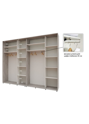 Шкаф-купе четырехдверный Комфорт Мебель 280*45*240 см Бетон 4 двери Зеркало Стандарт Комфорт Меблі (360437541)