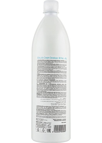 Окислювач, 6% Tech Cream Developer 1000ml (915982-124720) 3DeLuXe Professional (368891841)